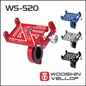 회전 자전거 전동킥보드 오토바이 핸드폰 거치대 오토바이거치대