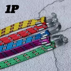 고리형 납작 고리줄바 1.4M 탄력 카트 고정줄 캠핑줄 자전거줄 운반 로프