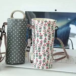 [텐바이텐][홍은]텀블러 전용 에코 캔버스 파우치 물병 가방 토트 백