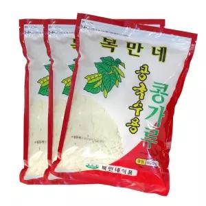 복만네 콩국수용 콩가루 850g X 3개