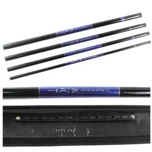 인터맥스 민장대 450 민물 바다 낚시대 민물대 보급형 민물대 민장대