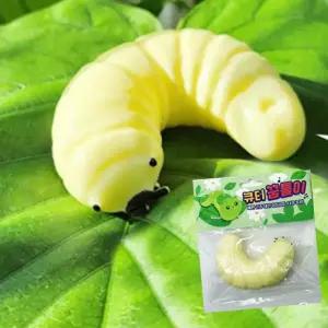 큐티 꿈틀이 1500 애벌레 말랑이