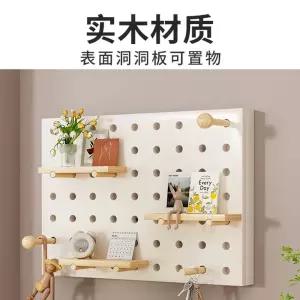 분전함가리개 맞춤제작 차단기 배전반 덮개 두꺼비집 스위치