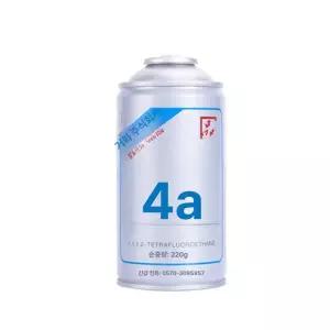 자동차 에어컨 냉매 프레온 게이지 자가 파이프 에어컨냉매 차량 냉매가스 차량용 호스 충전