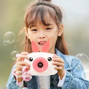 (힘찬)자동 비누방울 버블 멜로디 어린이날 선물 ur 457비눗리필 안새는건 비눗기계 익스트림건 버블건 어