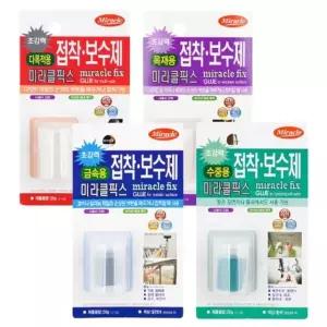 미라클픽스 20g 목재 금속 수중 다목적 미라클픽스 미라클 픽스 수리 보수