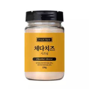신선약초 체다치즈 시즈닝 150g 분말 가루 치즈맛 조미료 가정용 업소용