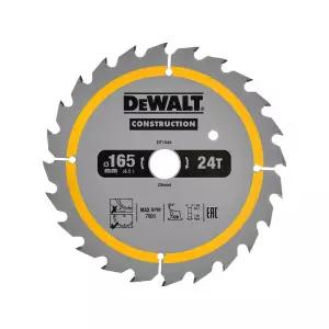 (힘찬)디월트 DT1949 목재용 원형톱날 24 165mm 절삭공구 작업 절단용 커터 교체