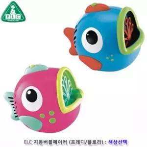 (힘찬)ELC 자동 버블 메이커 프레디 플로라 선택비누방울 비눗 비눗기계 비눗장난감 비눗만들기 놀이 비눗