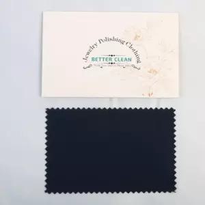 은광택 은광천 은닦는천 실버천 폴리싱천 은제품 은폴리싱 은세정제