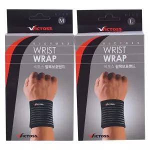 빅토스 팔목 보호대 밴드 빅토스 팔목 보호대 팔목밴드 팔목보호대