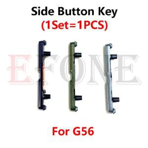 모토로라 모토 G56 G85 5G 전원 버튼 켜기/끄기 볼륨 조절 수리 부품