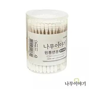 [에스에스_62]나무이야기 원통면봉 화장솜 100p