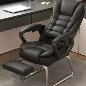 의자 리클라이너 허리 학생 컴퓨터 편한 사무실 허리디스크