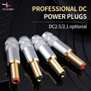 YYAUDIO 구리 도금 금 DC-2.1G/2.5G 선형 전원 출력용 DC 플러그 잭 용접 커넥터 1pcs