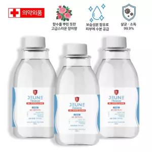 (힘찬)향좋은 휴플렉스 프리미엄 손소독액 리필 1000ml x2개제 업용 뿌리는 독수 핸드