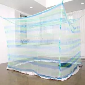 캐노피 MD솔향 블루 사각모기장 특수19~20인용 높이210