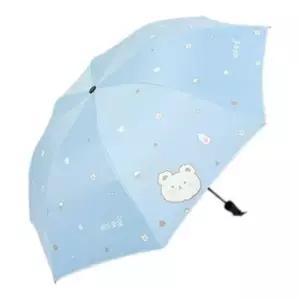 3단자동우산 휴대성 좋은 미니 양우산 접이식 자동우산 블루