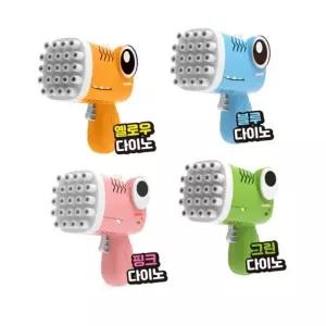 옆집샵 공룡 버블건 자동 비눗방울 동심으로 돌아가는 다이노 토이