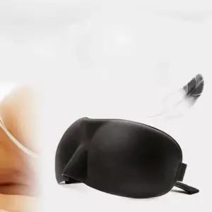 입체수면안대 3D안대 가벼운 착용 안대 여행 비행기 3D 경량 낮잠 해외여행