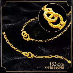153[최신]24K 순금 YM 417 418 클립체인 컷팅 더블링 브랜드스타일 목걸이 37.5g(10돈)