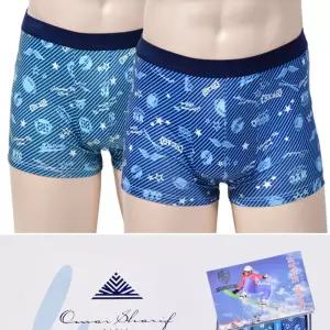 (힘찬)오마샤리프 주니어 스포츠 남드로즈 3매입팬티 사각 아팬티