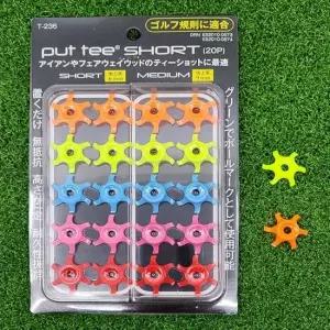 숏풋티 - 볼마커 사용가능한 기능성 골프 숏티 TA2491376