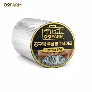 (힘찬)부틸테이프 외벽 지붕 균열 누수 크랙 방수 10cmx5m 보수재 방수용 틈새 옥상 배관 알루미늄 강력 방