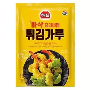 [하프클럽/알티피아]사조 튀김가루 1kg