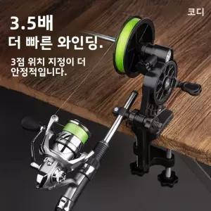LINNHUE 경량 낚싯줄 와인더 스풀러 녹 방지 견고한 라인 스피닝 베이트캐스팅 릴 낚시 도구 액세서리