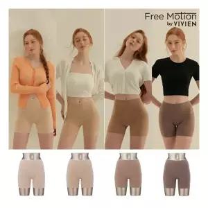 비비안 텐셀 360심리스 네모팬티 패키지 4종 소분 833874