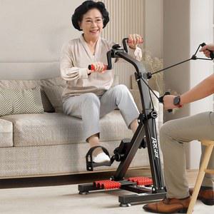 노인 실내 자전거 팔 접이식 좌식 다리 하체 사이클 스트레칭 로프+팔 훈련 무릎 어르신 운동 싸이클 근육 근력
