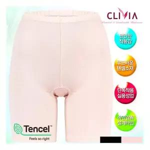 크리비아 트로이카 텐셀 5부 팬티 드로즈 clg4556p 837769