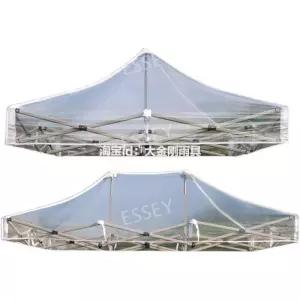 간이 접이식 캐노피 야외 텐트 부스 천막 임시 투명 이동식 소형 그늘막