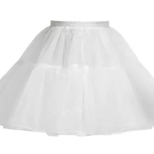 페티코트 패티코트 스커트 웨딩 드레스 볼륨 캉캉