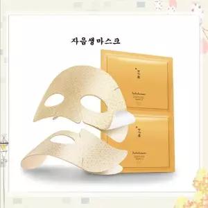 [설화수]자음생마스크 5매,