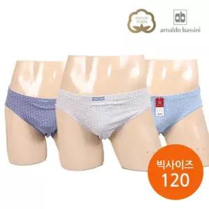 [아날도바시니]아날도바시니 남성 빅사이즈 삼각팬티 3종세트 브리프