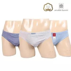 [아날도바시니]아날도바시니 남성 순면 브리프 삼각팬티 3종세트