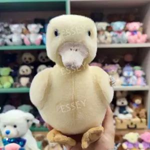 오리 인테리어 선물 귀여운 애착인형 보송보송 꽥꽥이 인형