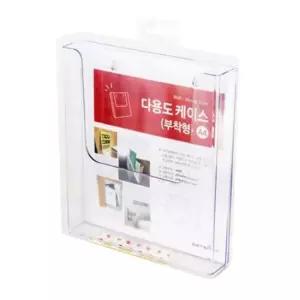 다용도 수납 팜플렛 잡지 꽂이 벽걸이 화장실 미니 리플렛거치대 사무용품 신문꽂이 안내물
