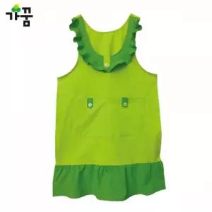 가꿈 선생님앞치마 교사용 프릴 앞치마 (그린) (NO.733) 유치원 어린이집