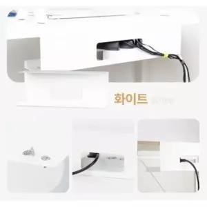 [문구/오피스] 멀티탭 파워존 플러스 거치대화이트 대형