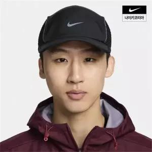 드라이 핏 ADV 플라이 언스트럭처 에어로빌 에어로어댑트 캡 FJ0736-010 419420