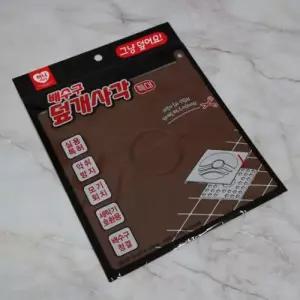 사각 하수구트랩 배수구덮개 하수구 거름망 육가 특대