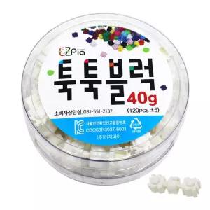 글로벌이지 이지 툭툭블럭 40g (관절블럭 흰색)