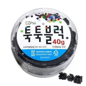글로벌이지 이지 툭툭블럭 40g (관절블럭 검정)