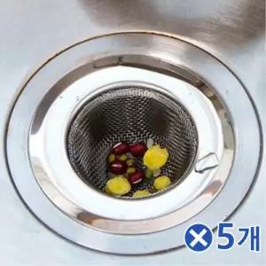 스텐인레스 배수구 거름망 (중) x5개