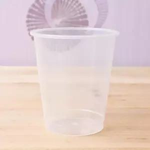 테이크아웃컵 190ml 20p 투명컵 쥬스컵 다회용