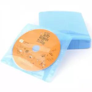 100p 부직포 CD 케이스 색상랜덤발송 CD가방 CD꽂이