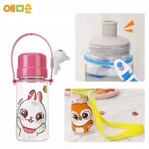 물통 맘편한 트라이탄 프렌즈 물병 아동물병 토끼